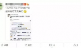 爆料吃瓜群众网址有哪些,揭秘“爆料吃瓜群众”网址全解析
