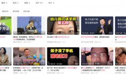 我的视频,[视频标题]